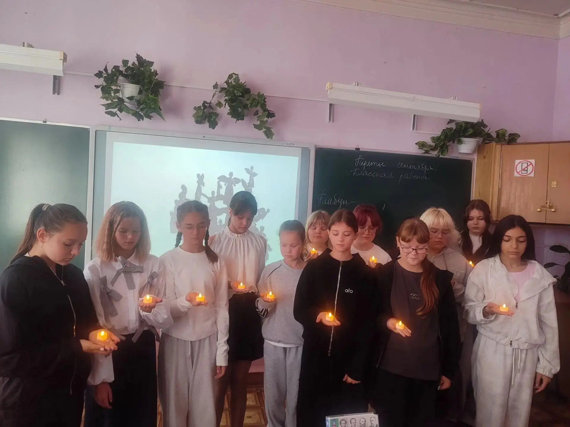 «Прерванный урок»: в нашей школе прошел час памяти, посвященный трагедии в Беслане