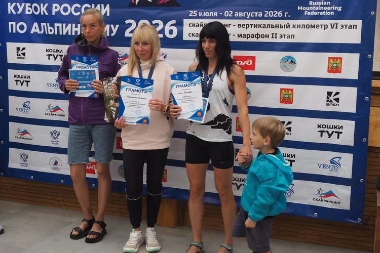 🥈Спортсменка Приангарья Елена Яковенко заняла второе место на VI этапе Кубка России по...