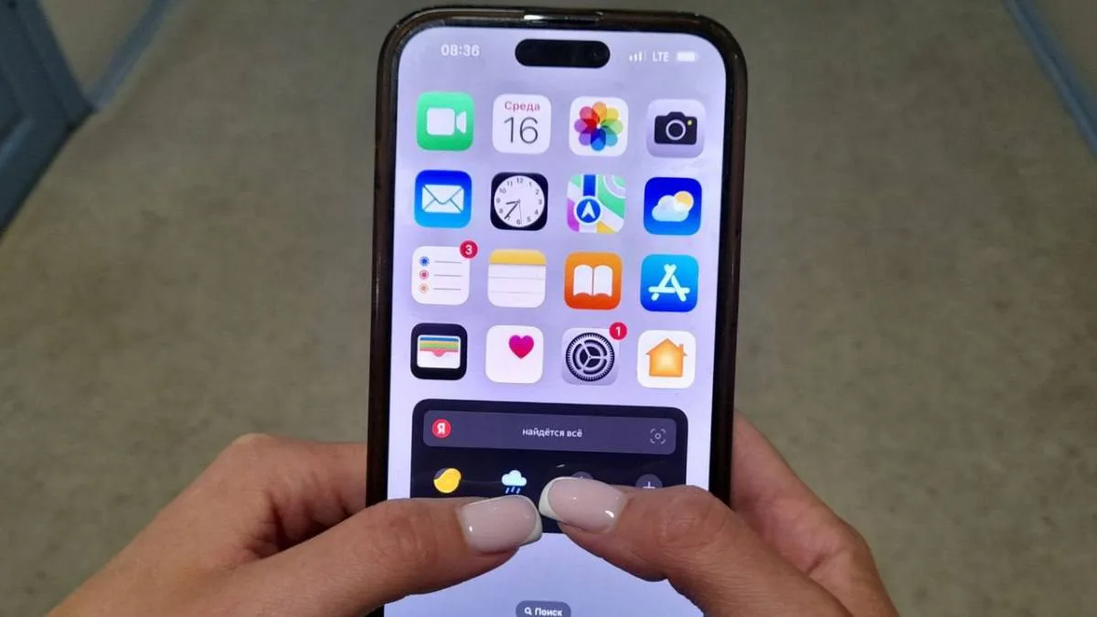 📱 В Самарской области 7 октября начались перебои с мобильным интернетом из-за угрозы а...