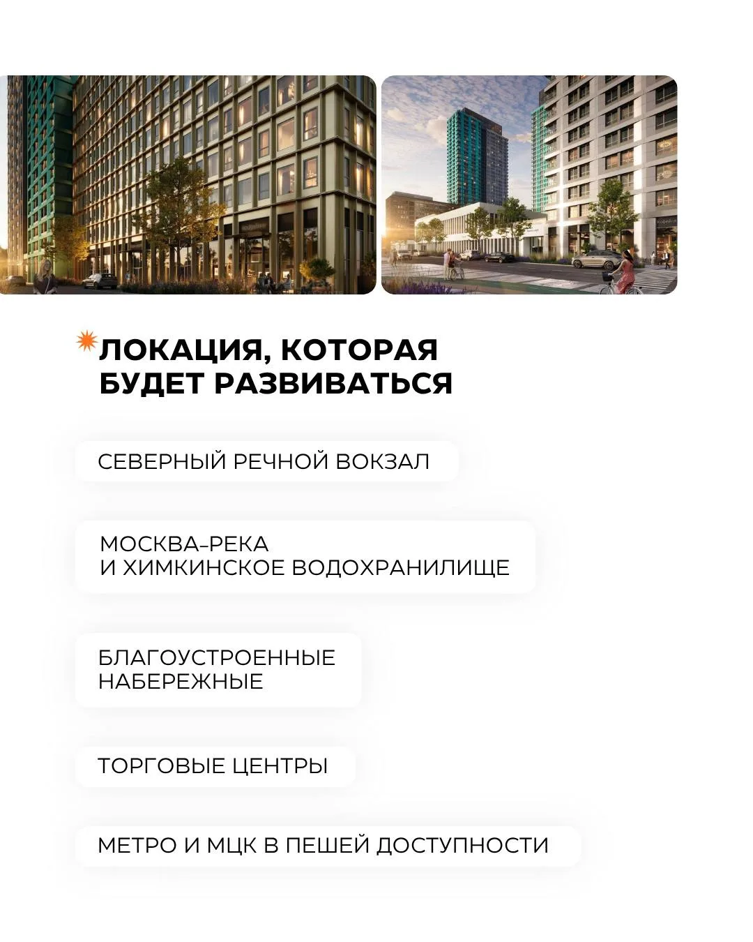 Семейный проект, к которому ТОЧНО стоит присмотреться.