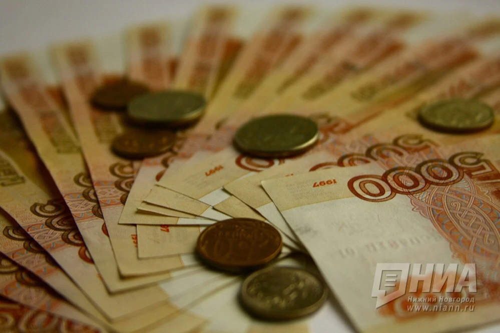 🥇Нижегородская область — первая в России по низкой безработице