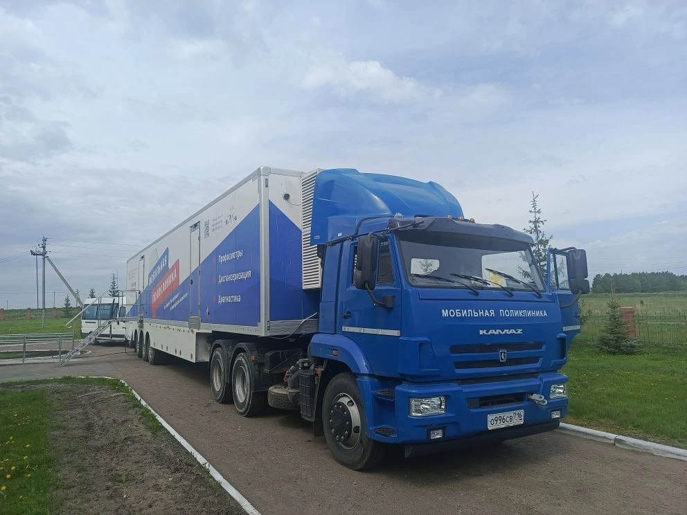 ✅На территории Юхмачинской участковой больницы свою работу развернула  "Мобильная полик...