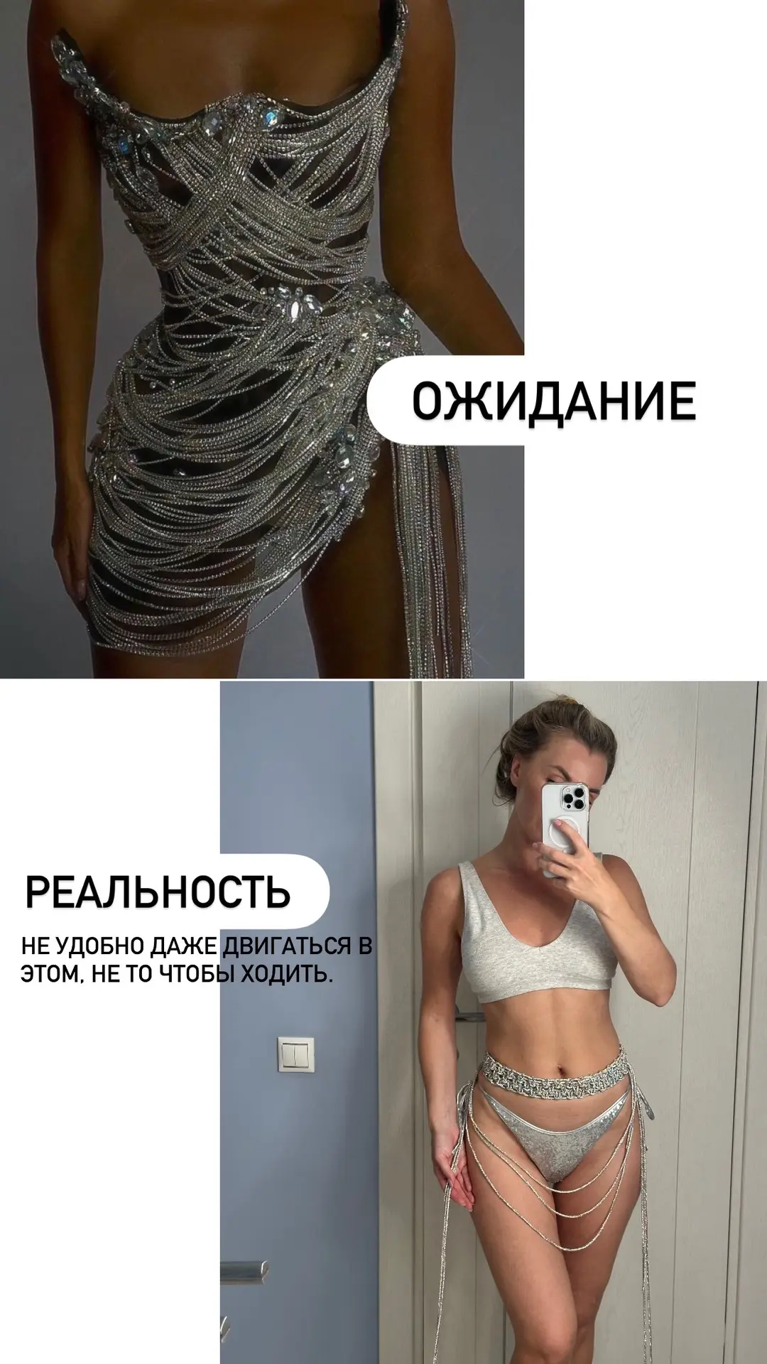 НОВЫЙ ЭКСПЕРИМЕНТ🔥