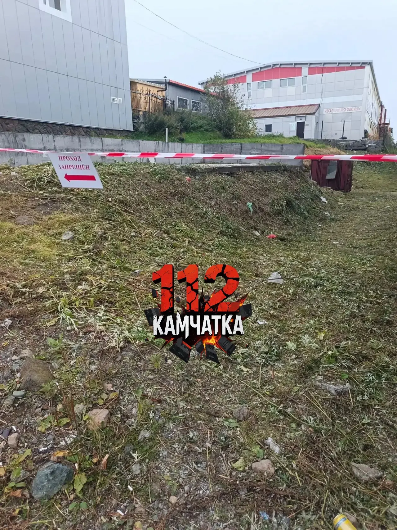 ⚡️Сначала реанимация — потом ограждение: место травмы Владимира обезопасили
