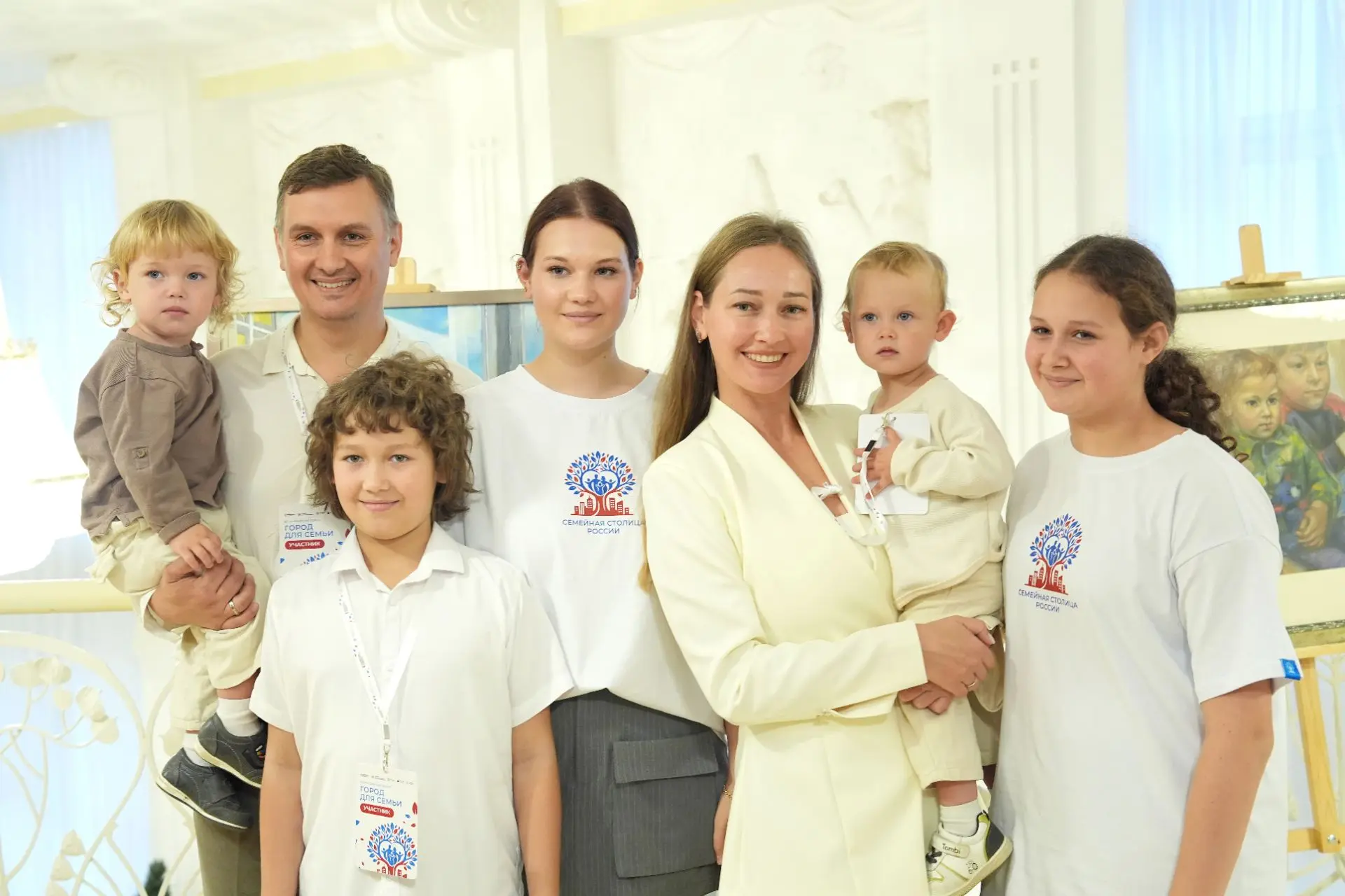 🎉 Открытие Всероссийского форума «Город для семьи» в Саранске! 🎉