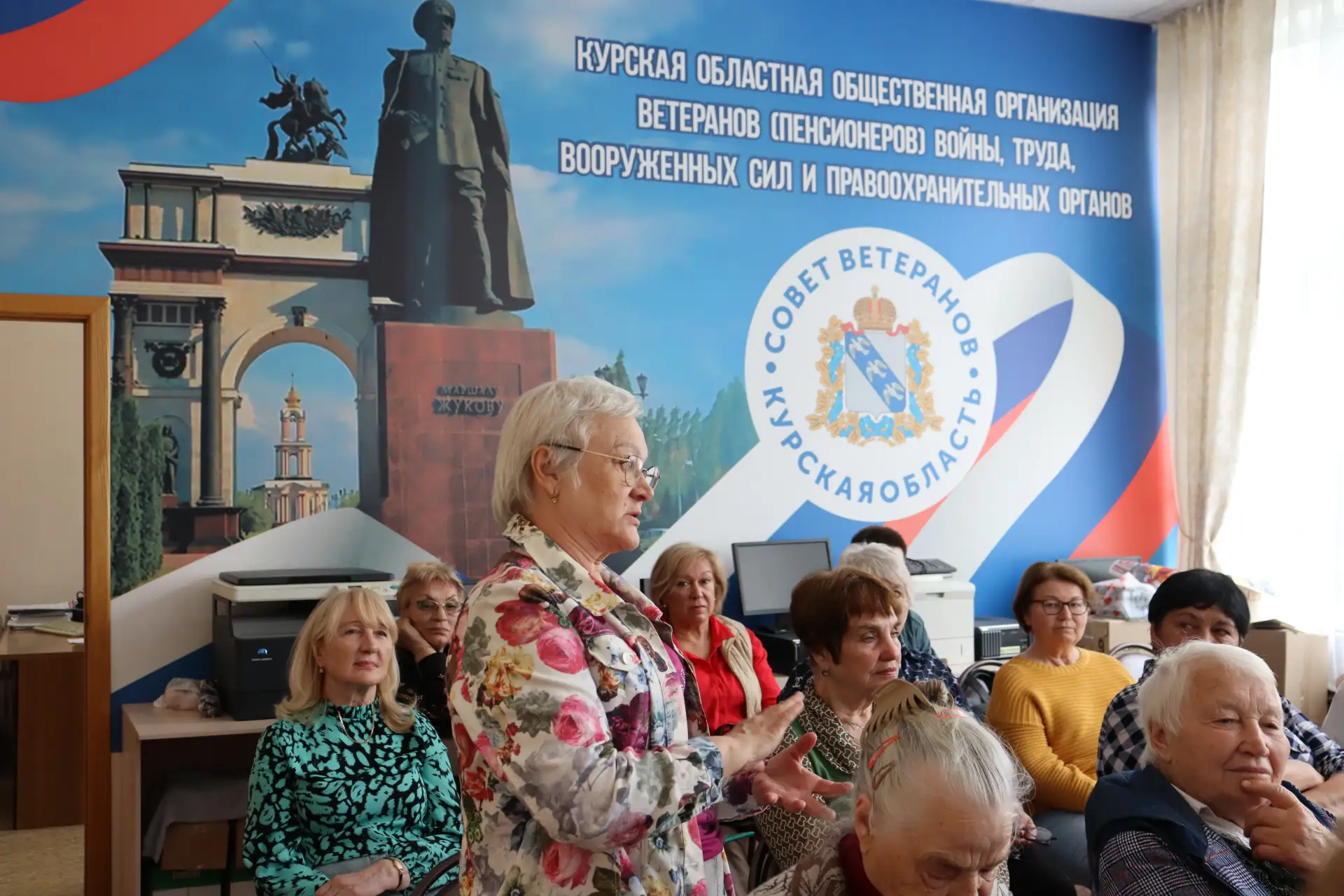 Министр здравоохранения Курской области Светлана Ермолова:  По моему поручению медики Курской област