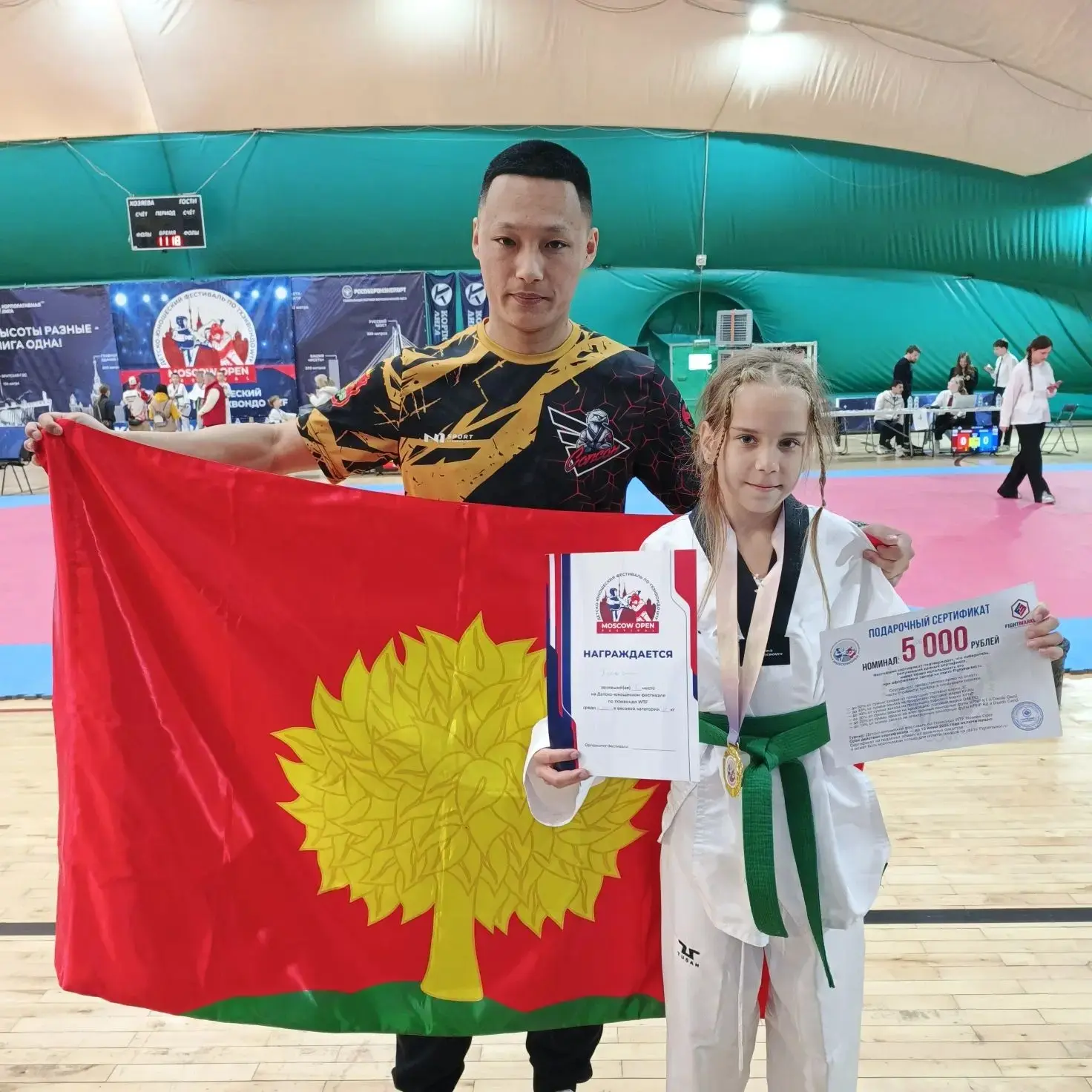 🏆МЕЖРЕГИОНАЛЬНЫЙ ТУРНИР В МОСКВЕ🏆   Команда Липецкой области великолепно выступила 10 мая на Межреги