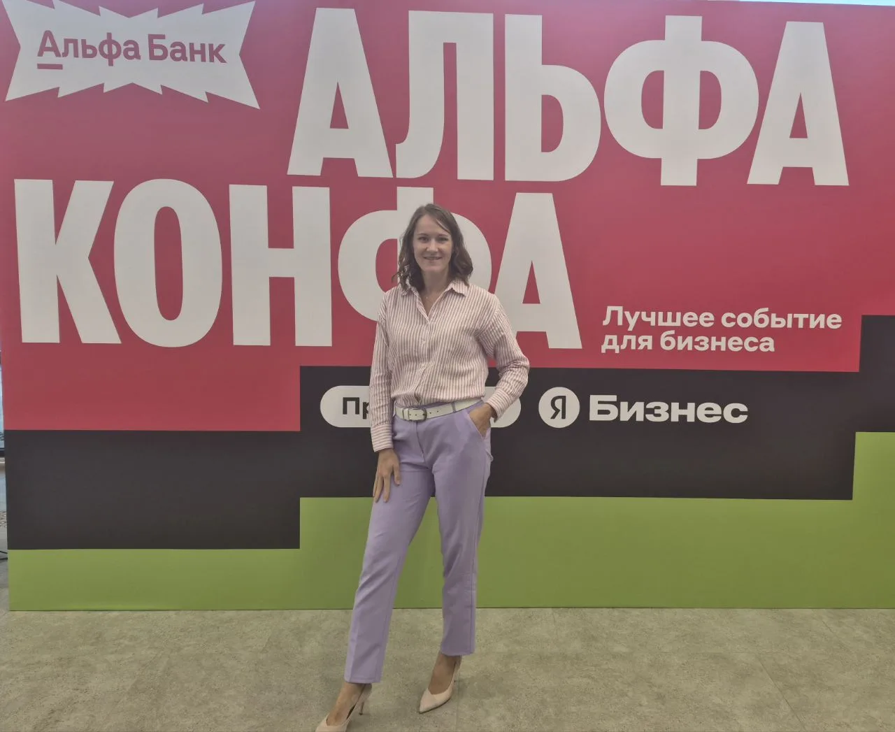 Ваша бухгалтерия — это прошлый век, если она не дружит с финансами.