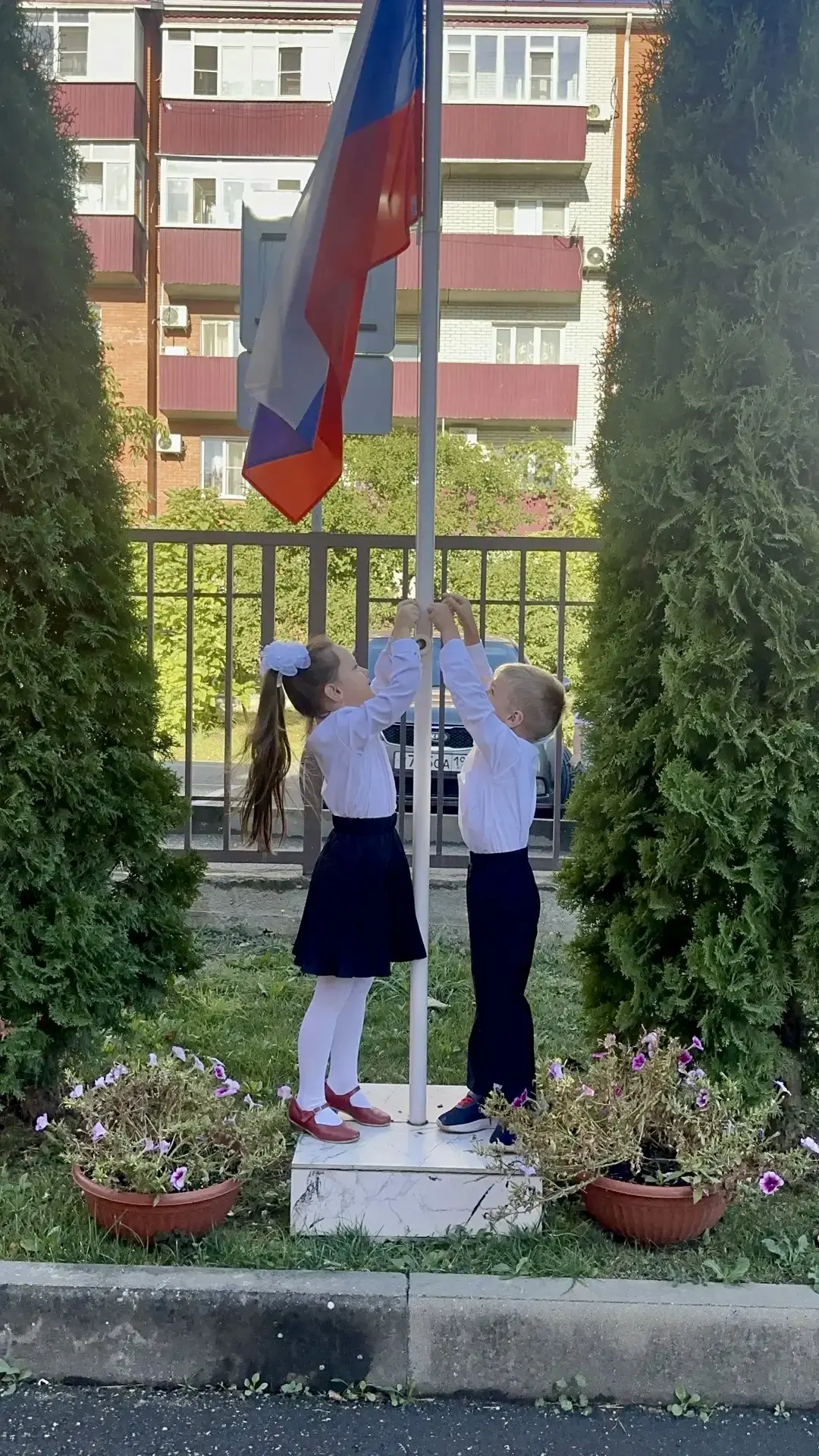 Чтим традиции!