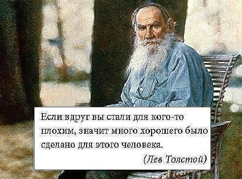 М🤩Н🤟Т🚀