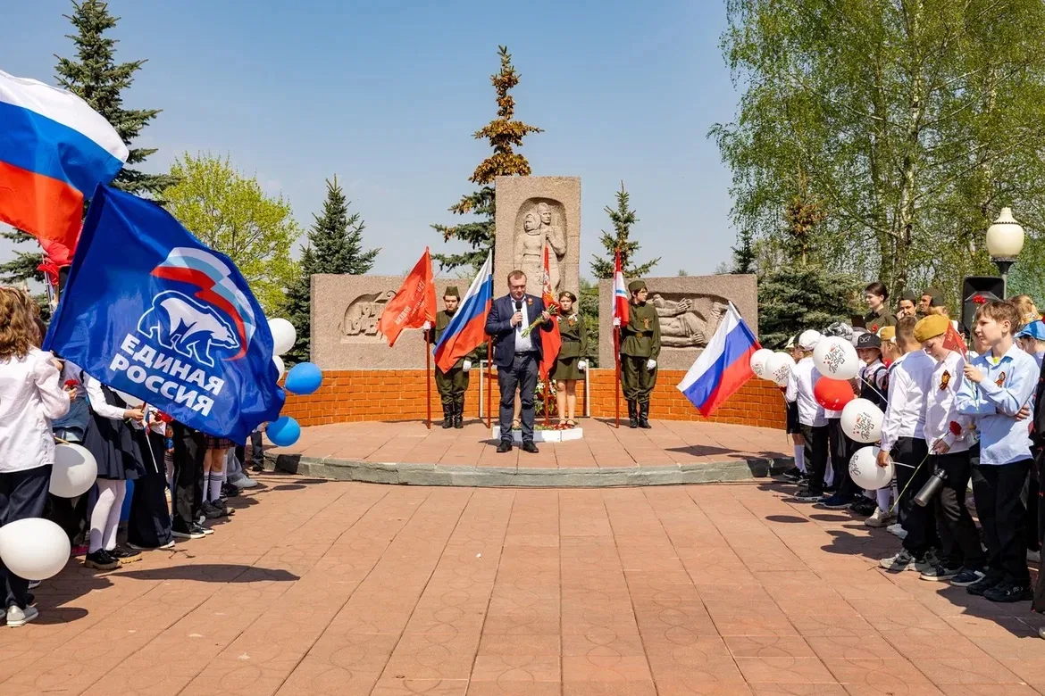 🇷🇺❤️В Орехово-Зуевском округе состоялся традиционный автопробег в честь годовщины Великой Победы. Вп