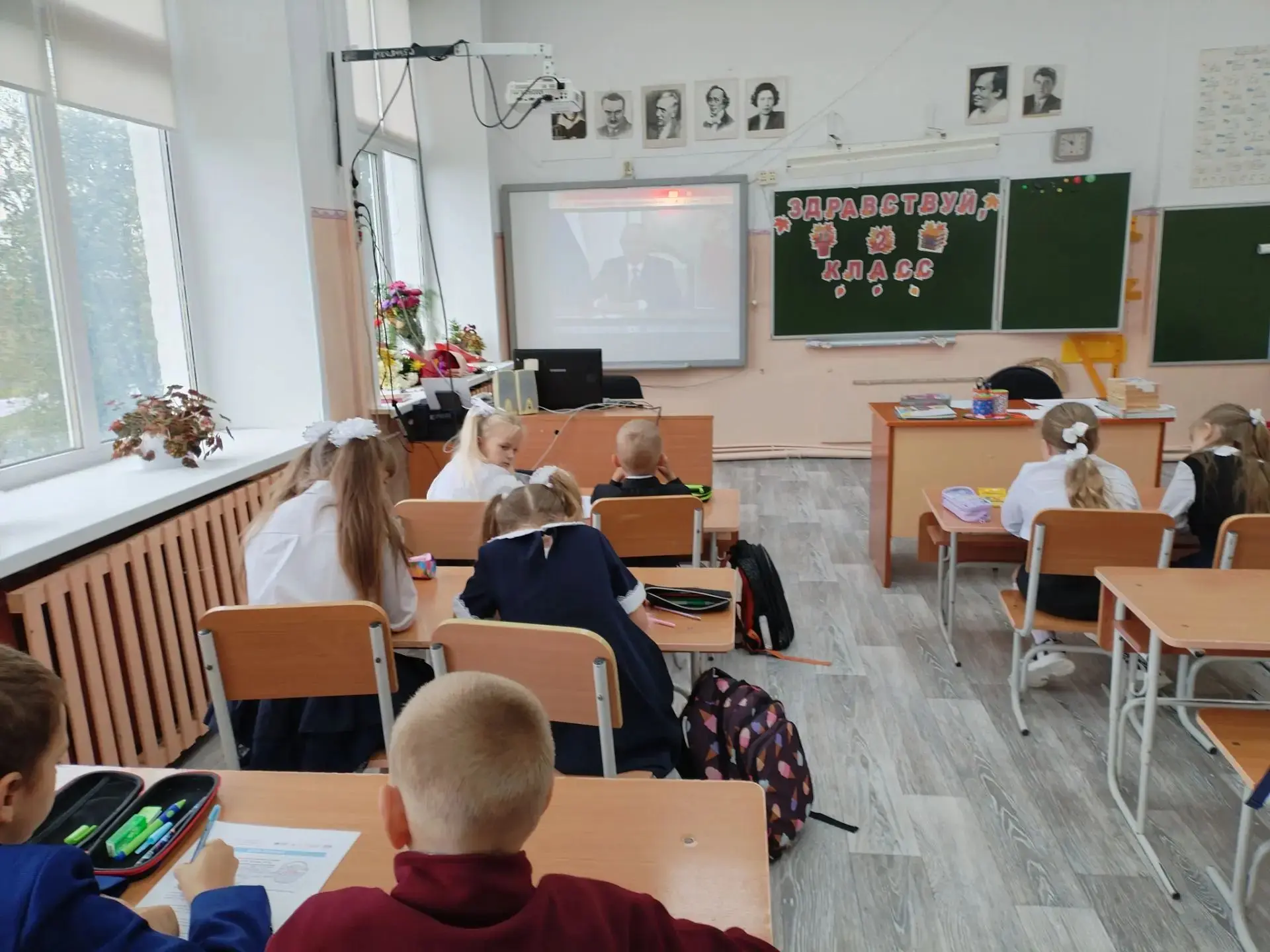 Новый учебный год — новые открытия! Первые «Разговоры о важном» 🇷🇺**