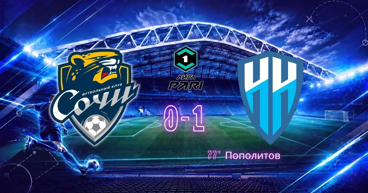 Это была достойная битва💪