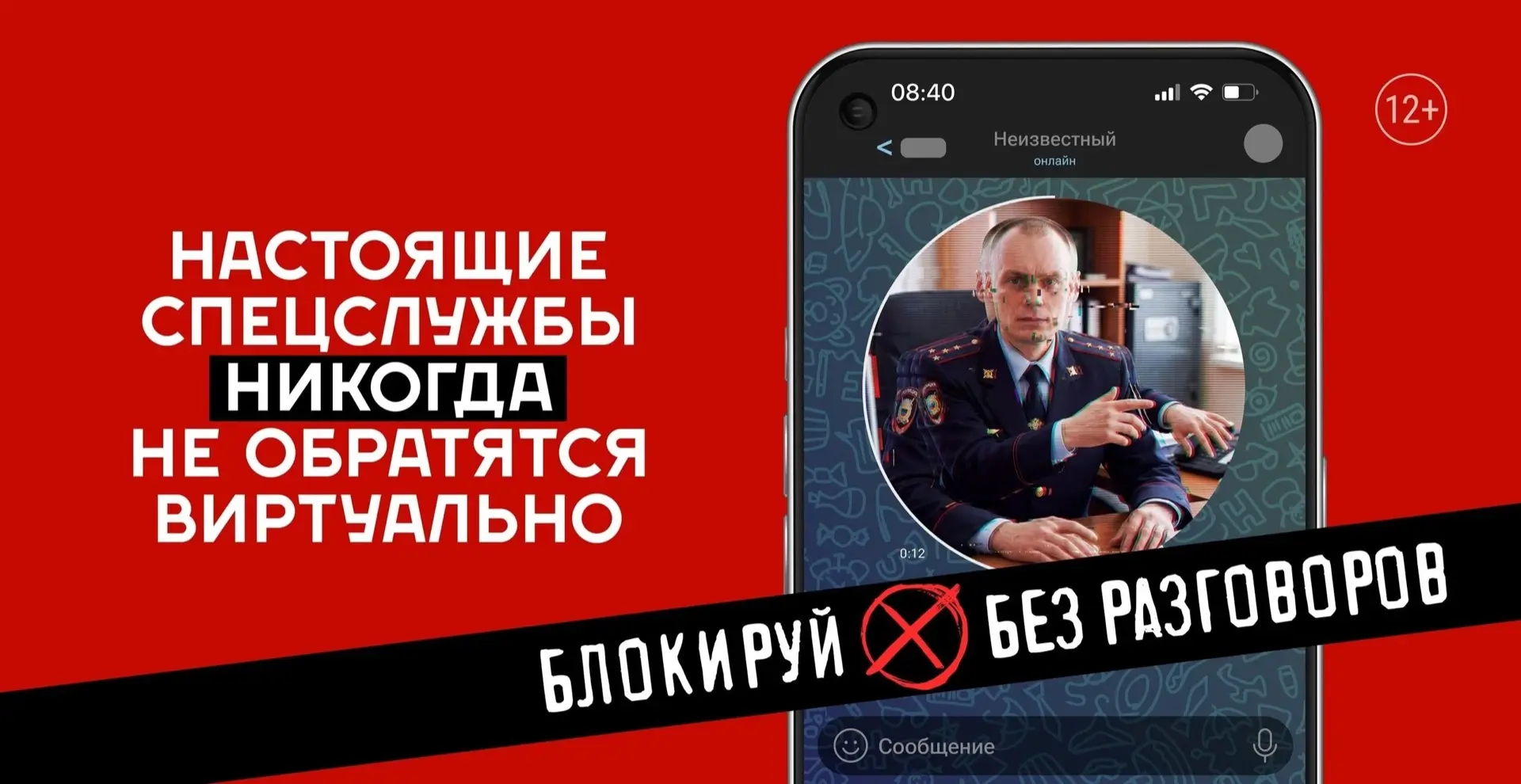 Используй, когда выхода нет: запущен проект "Выход 31" для помощи подросткам, столкнувш...