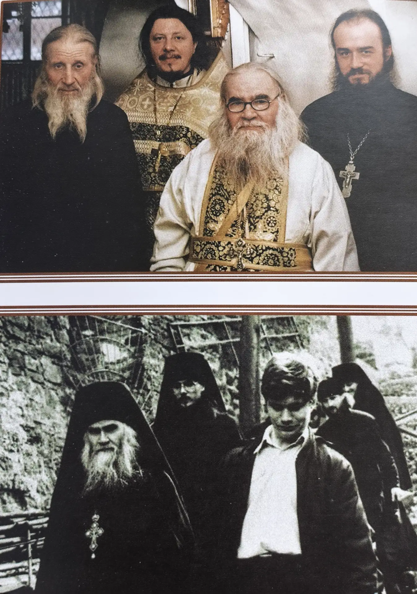 Блаженны чистые сердцем, они Бога узрят. А если грязное сердце, оно только дьявола узри...