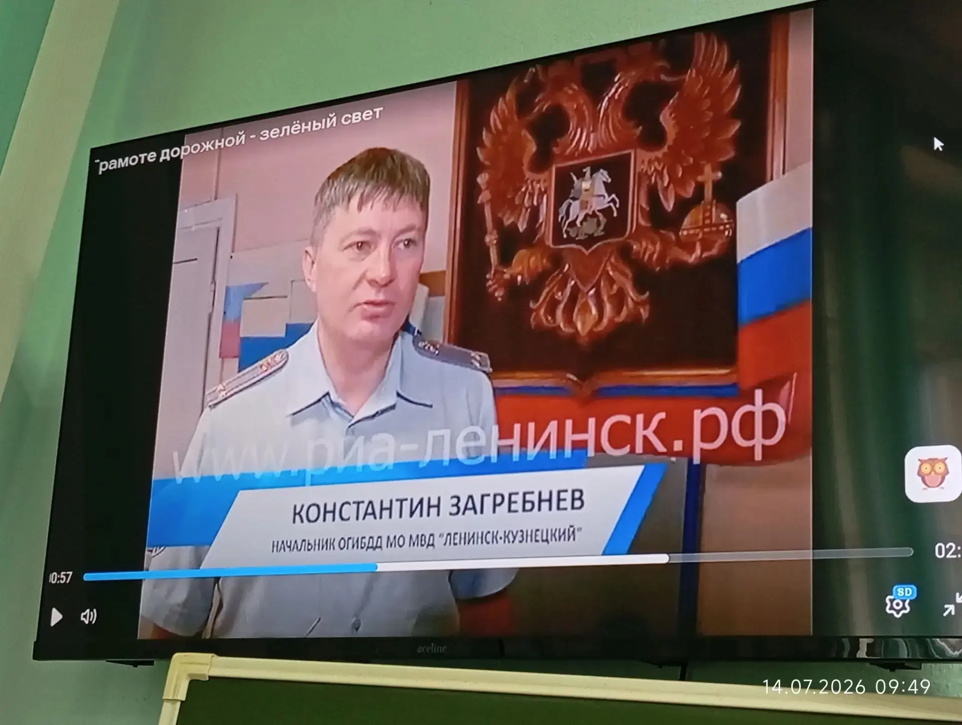 🚦 Сегодня в лагере уделили большое внимание безопасности дорожного движения.

🚥Для ребят была подг