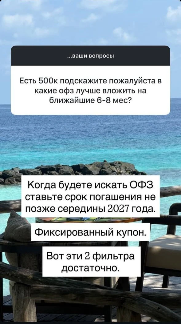 Как получать выплаты от государства каждые 2 недели?