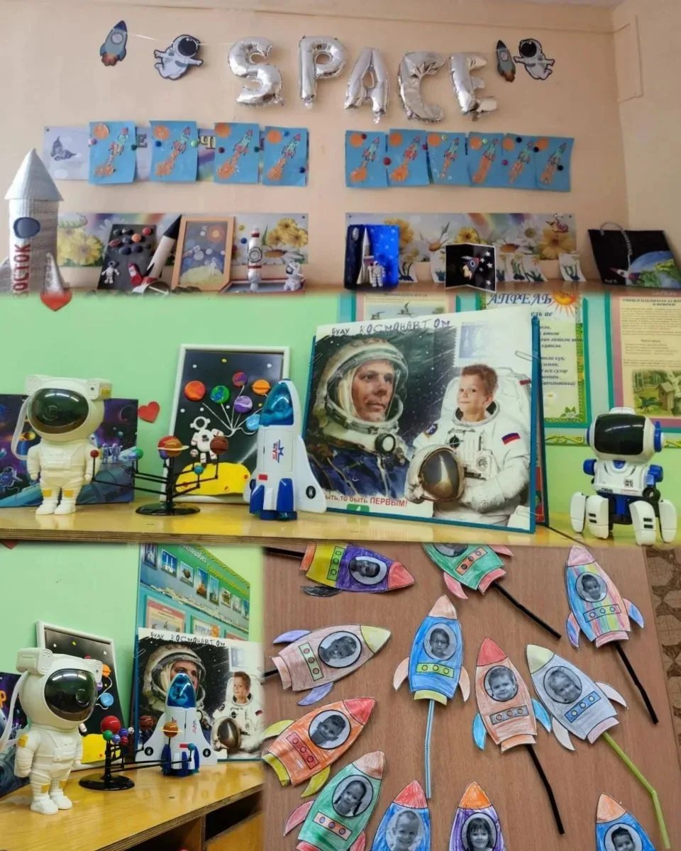🚀 65 лет легендарному «Поехали!»

💫В этом году исполнилось 65 лет с того дня, когда Юрий Гагарин п