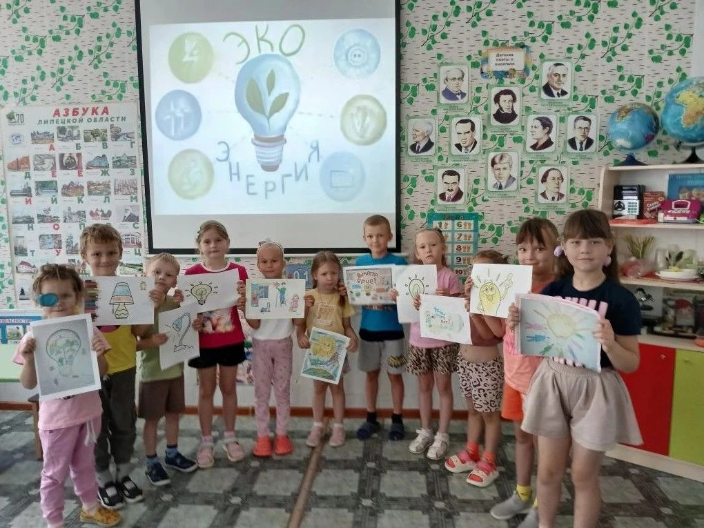 В рамках проведения  регионального этапа ежегодного Всероссийского Фестиваля энергосбер...