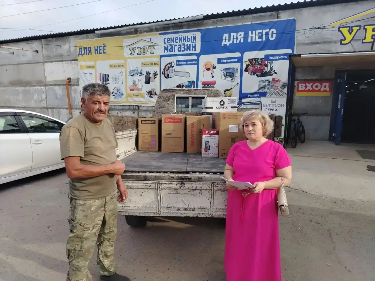 Пост благодарности от военных госпиталей ❤️