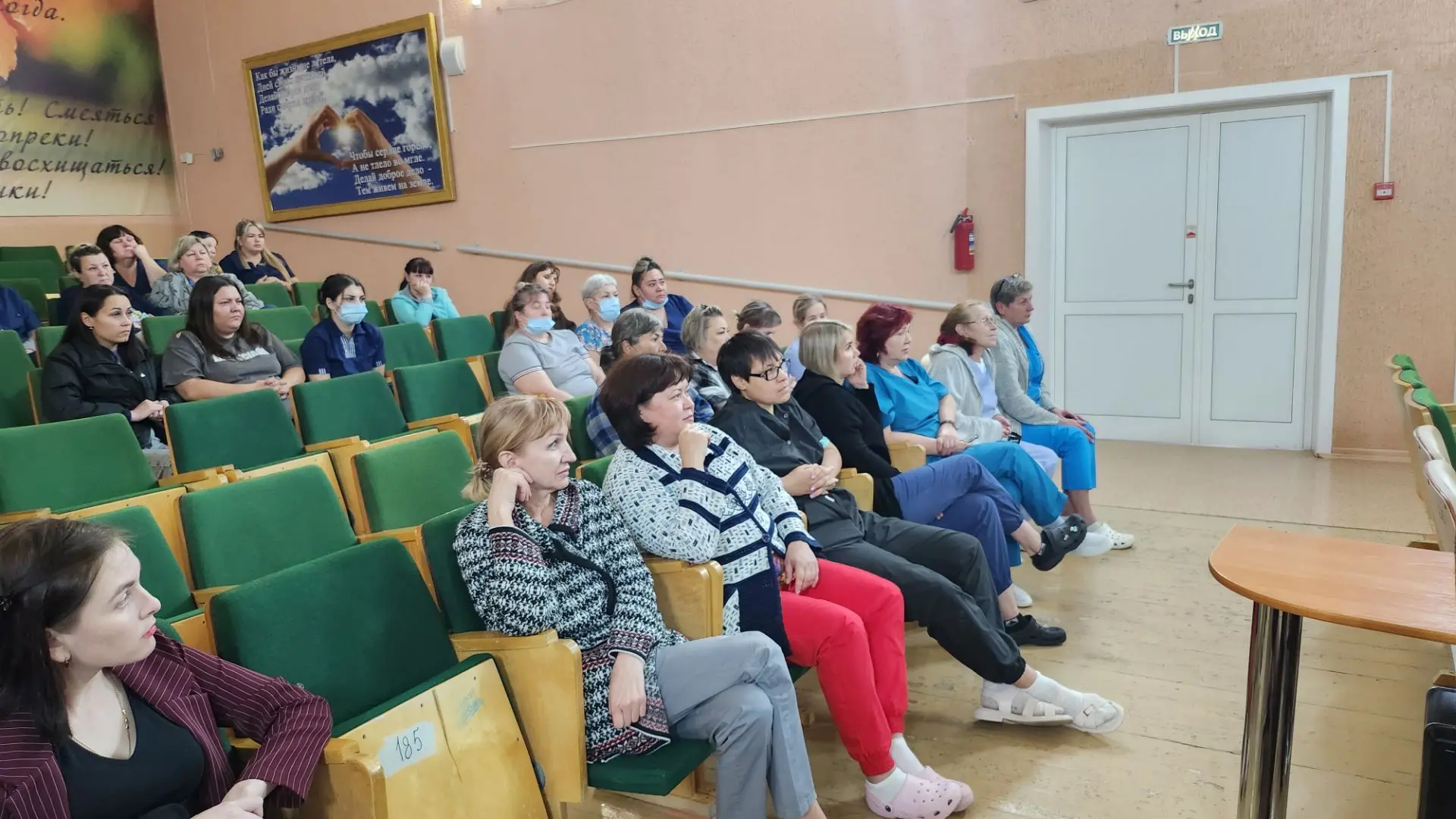 🔥В «Братский дом-интернат для престарелых и инвалидов» состоялось общее собрание для с...