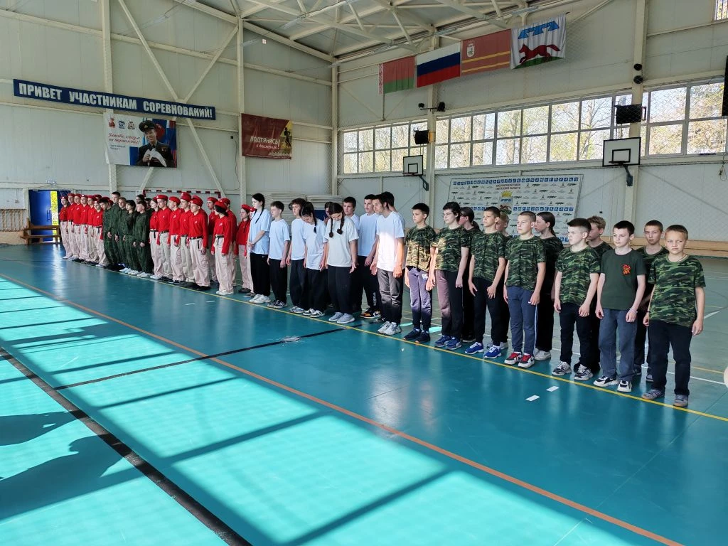 "Зарница 2.0"🇷🇺