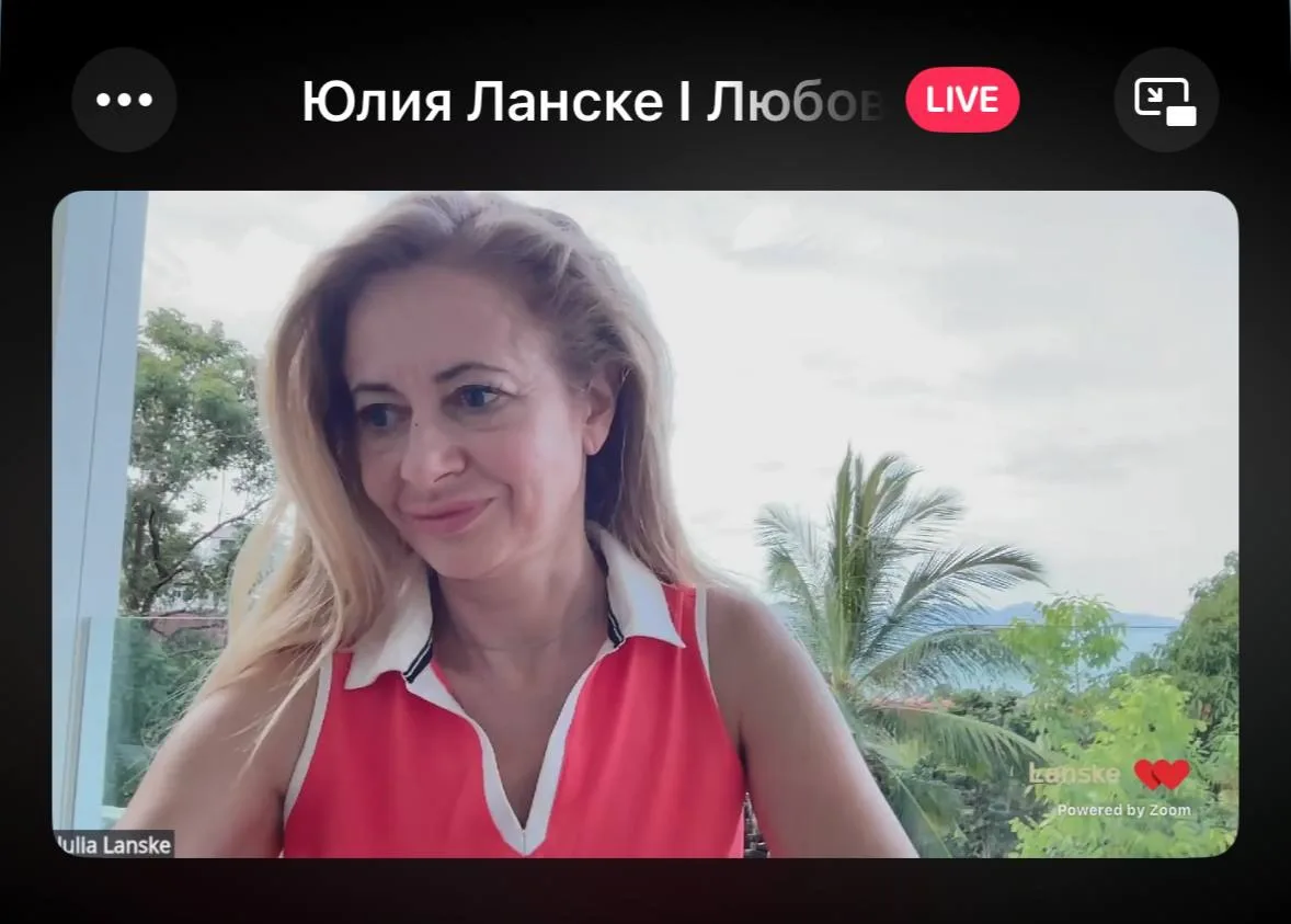 ЮЛИЯ В ЭФИРЕ 🎙️