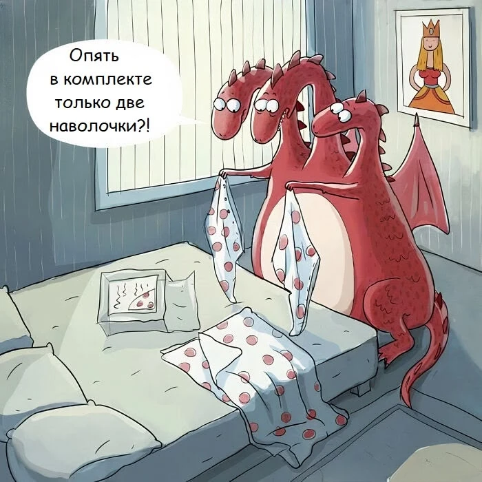 Карикатуры на грани