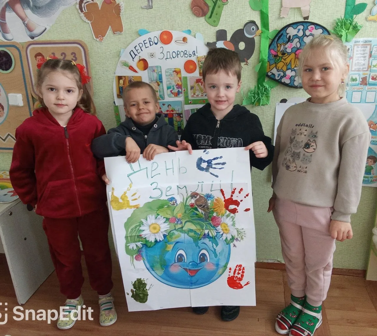 В группе " Солнышко" ( воспитатель Шеремета Е.Ю.) было проведено очень познавательное з...