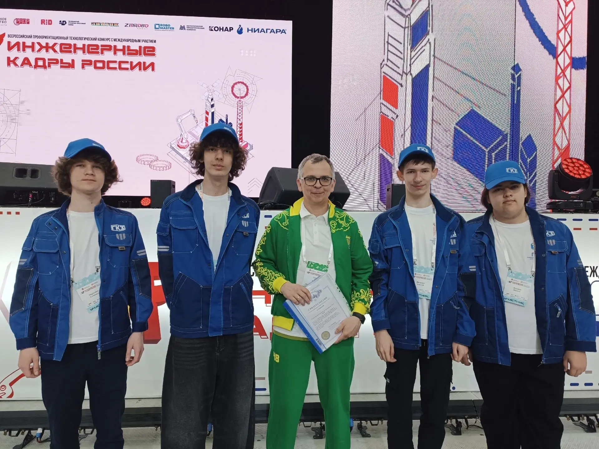 Команда программистов «IT-бит» Грязи  везёт серебро из Челябинска    В финале XII Всероссийского кон