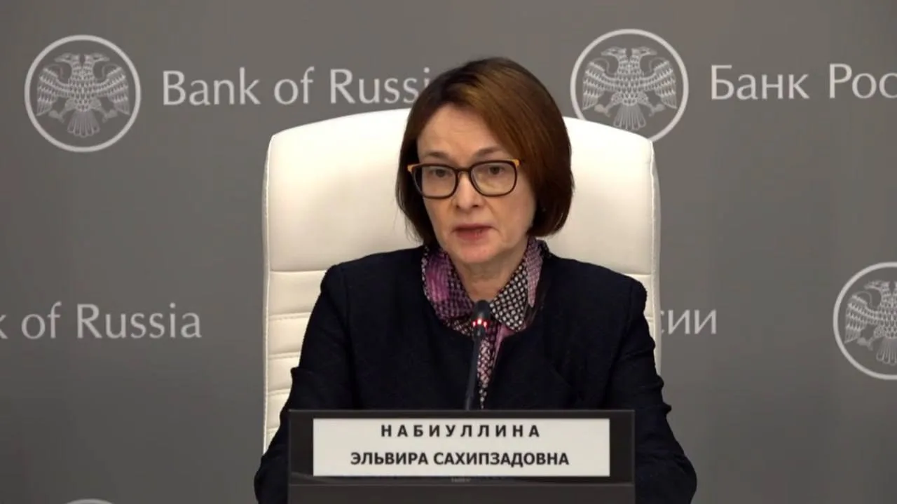 ⚡️Произошедший всплеск цен на топливо повлияет на июньскую инфляцию, — Набиуллина.

Другие заявления
