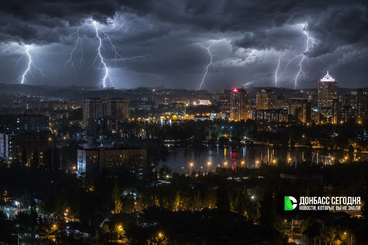 Пеленгацией грозы займутся в Донбассе  Российскую систему грозопеленгации «Алвес» планируют расширит