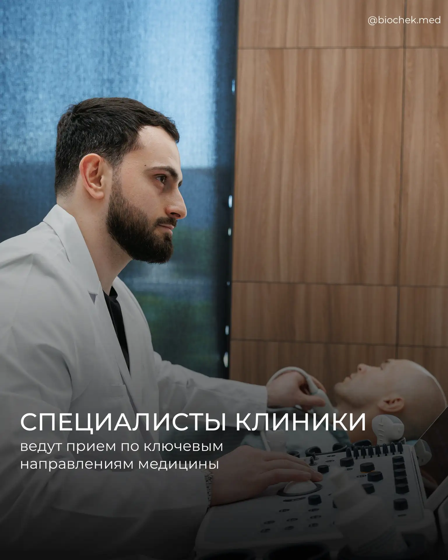 Изображение 5 к публикации «Александр Дзидзария»
