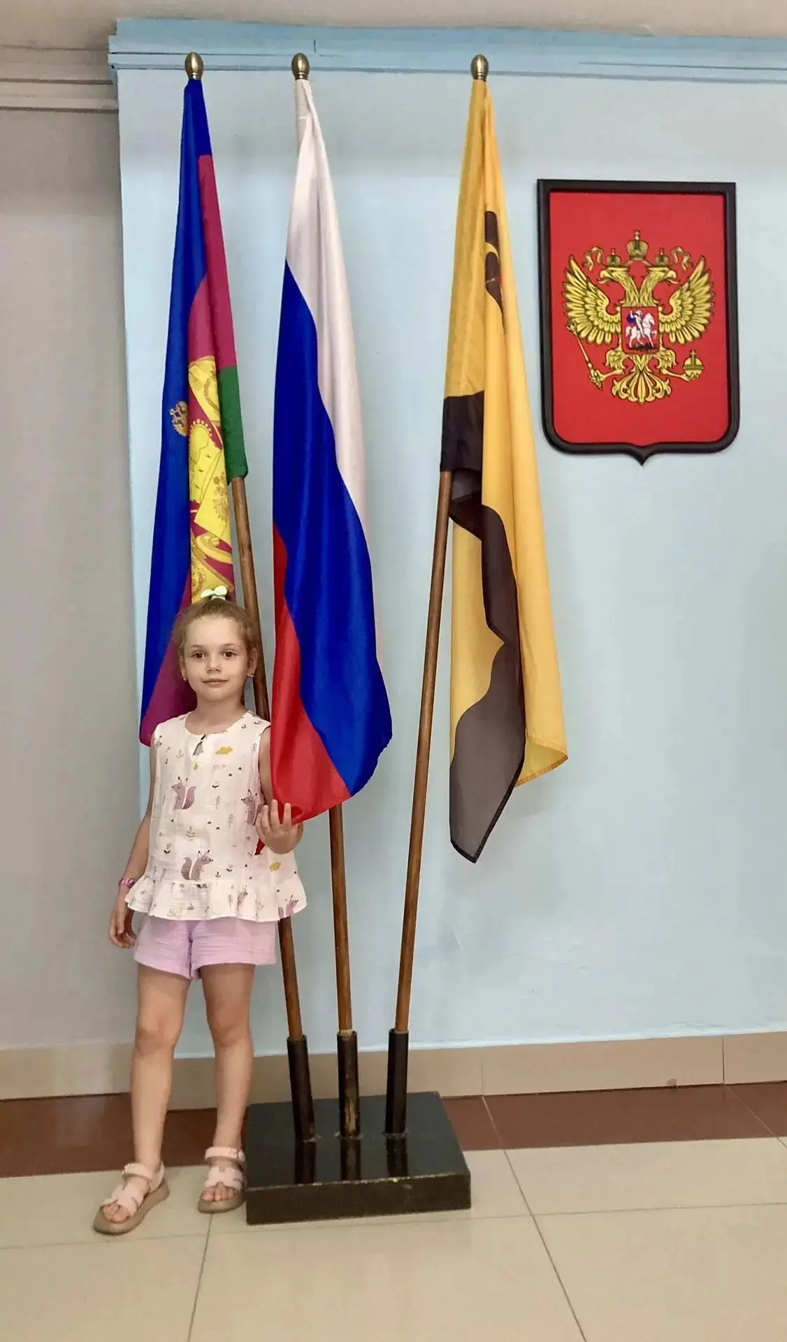 С Днём Государственного флага Российской Федерации!!!!🇷🇺🤍💙❤