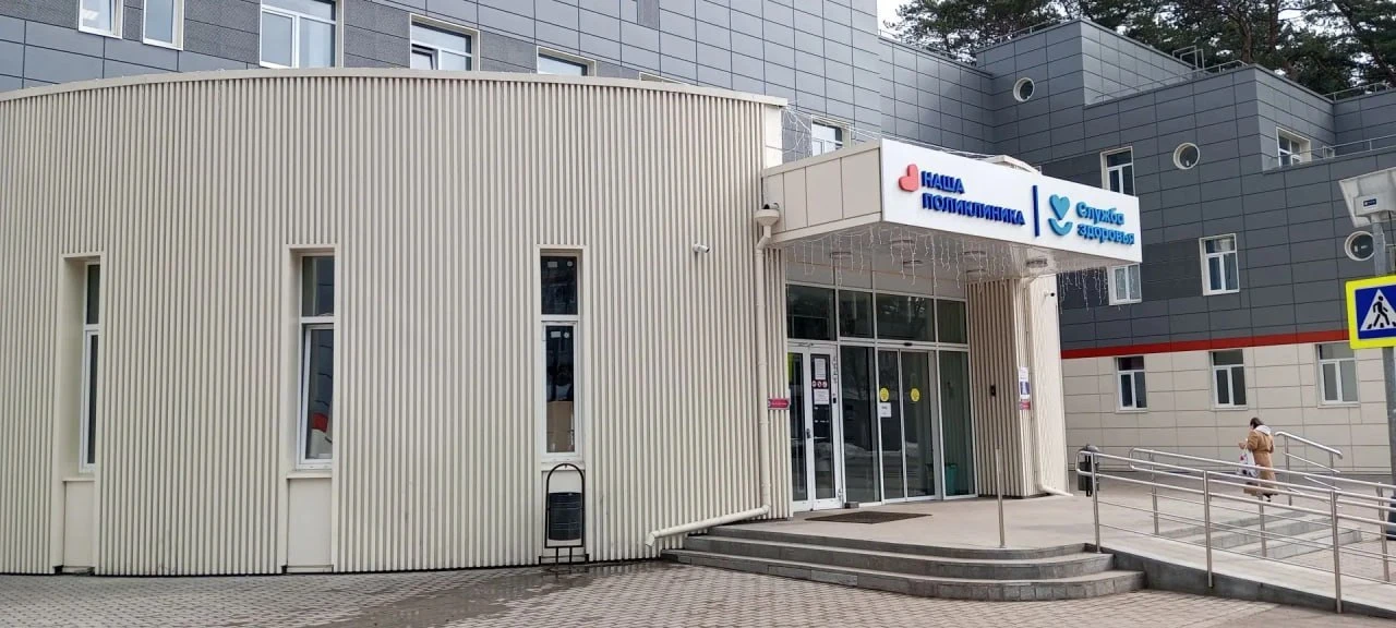 22 августа в Жуковской поликлинике пройдет Единый день диспансеризации