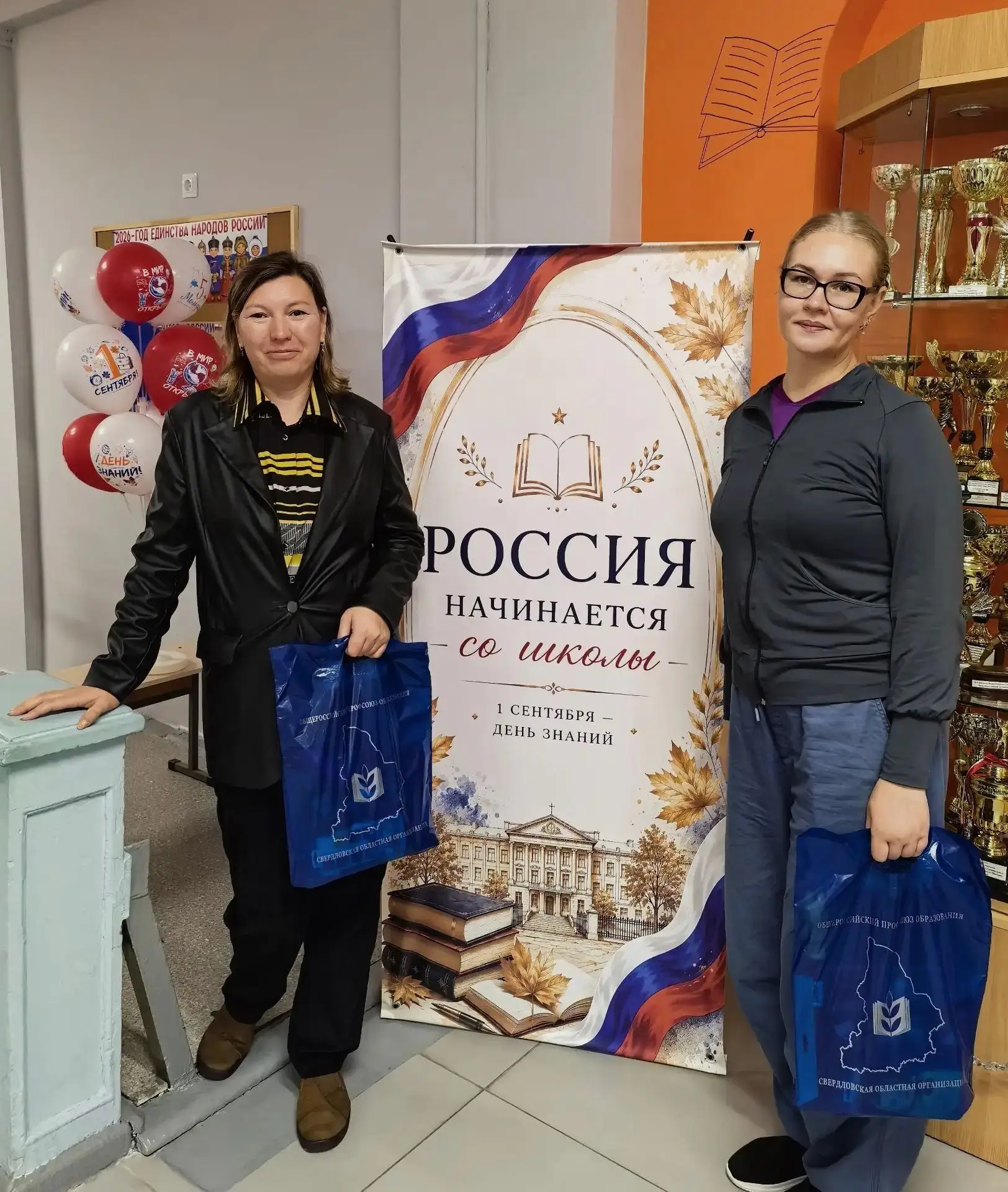🎒 В этом году в первый класс пошли дети наших педагогов, членов профсоюзной организаци...
