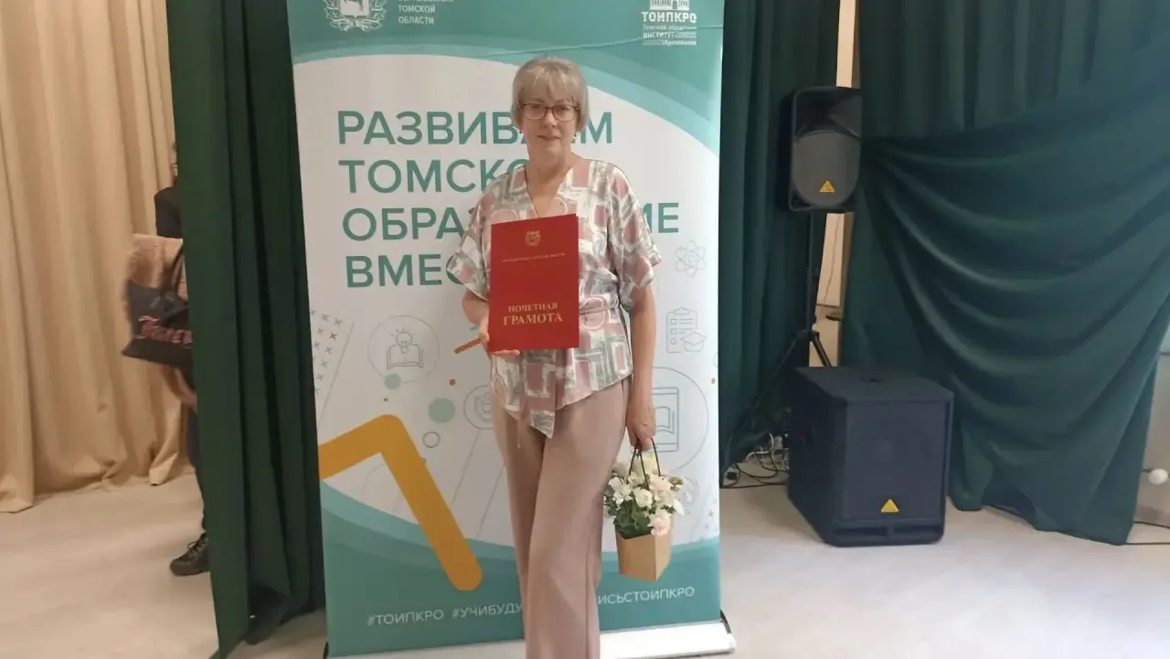❗В Томске подведены итоги выполнения капремонта школ региона по нацпроекту

В школе № 33 города Томс
