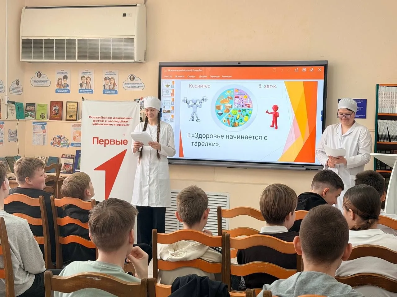 ЗДОРОВЬЕ-ЭТО МОДНО  ✏️«Курс на здоровье» завершился, и мы хотим кричать «Спасибо!» 🗣️ Неделя выдалас