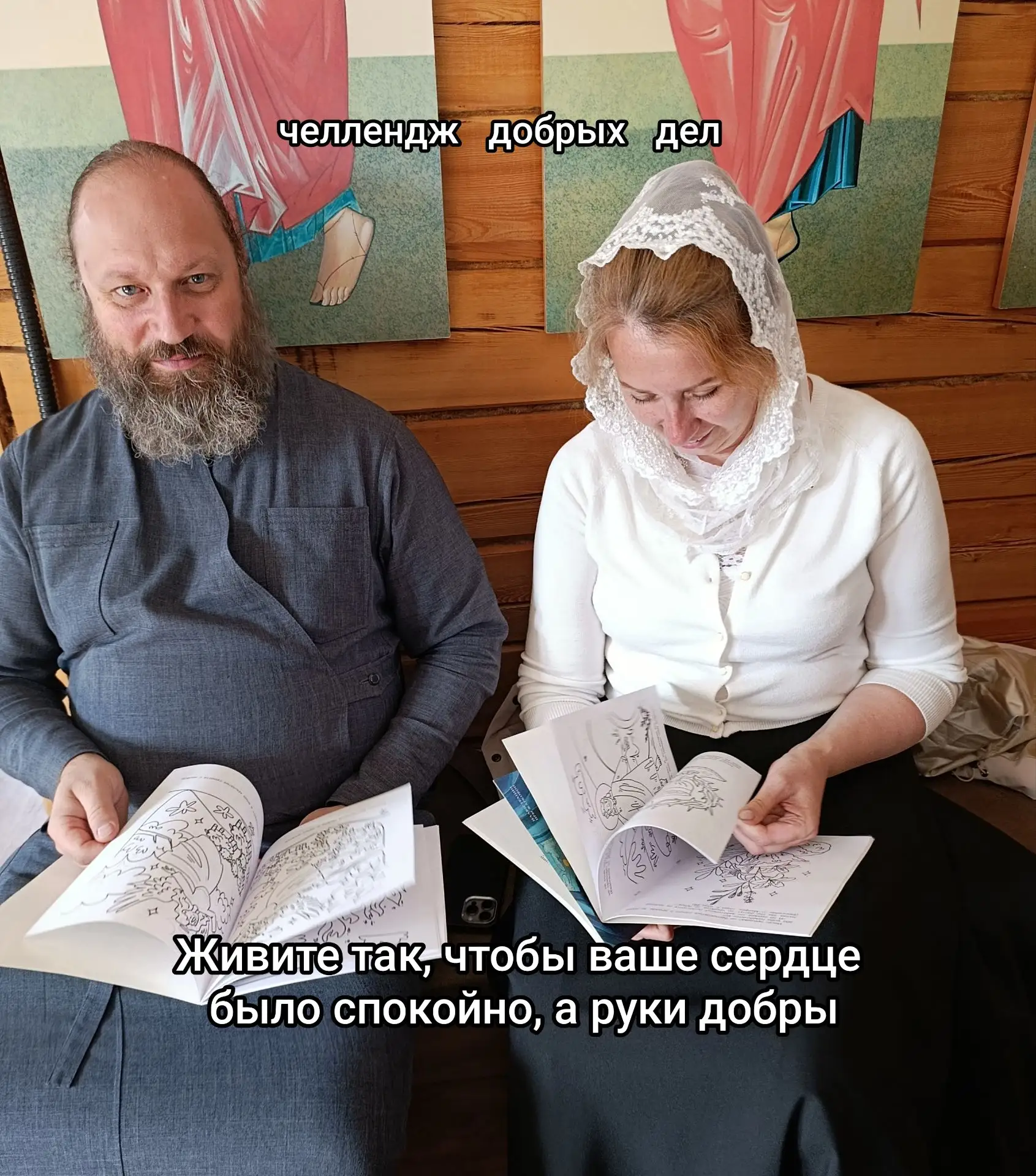 Мы часто тратим годы на то, чтобы соответствовать чужим ожиданиям.
