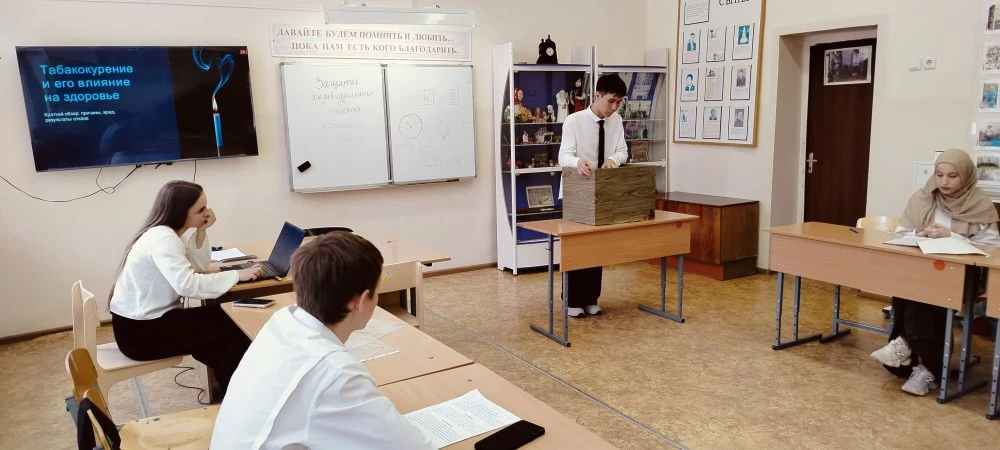 💫В нашей школе прошла защита индивидуальных проектов учащимися 10 класса