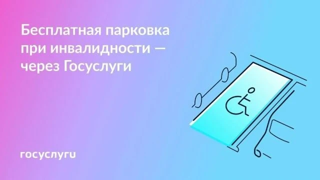 "Письма Победы"