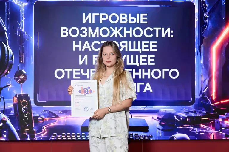 Журналисты «Прибоя» отмечены на конкурсе «Ростелекома»