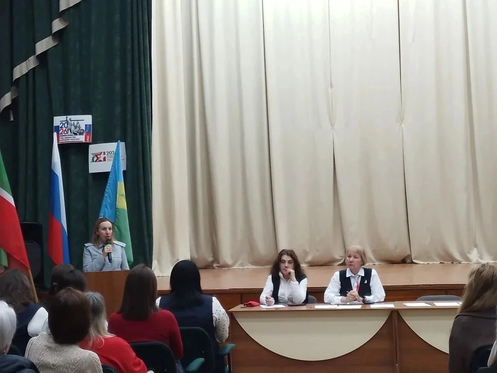 26 марта в МБОУ «СОШ №33» классов состоялось родительское собрание для родителей учащихся 8-х классо