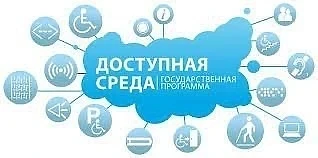 📣 О Б Ъ Я В Л Е Н И Е