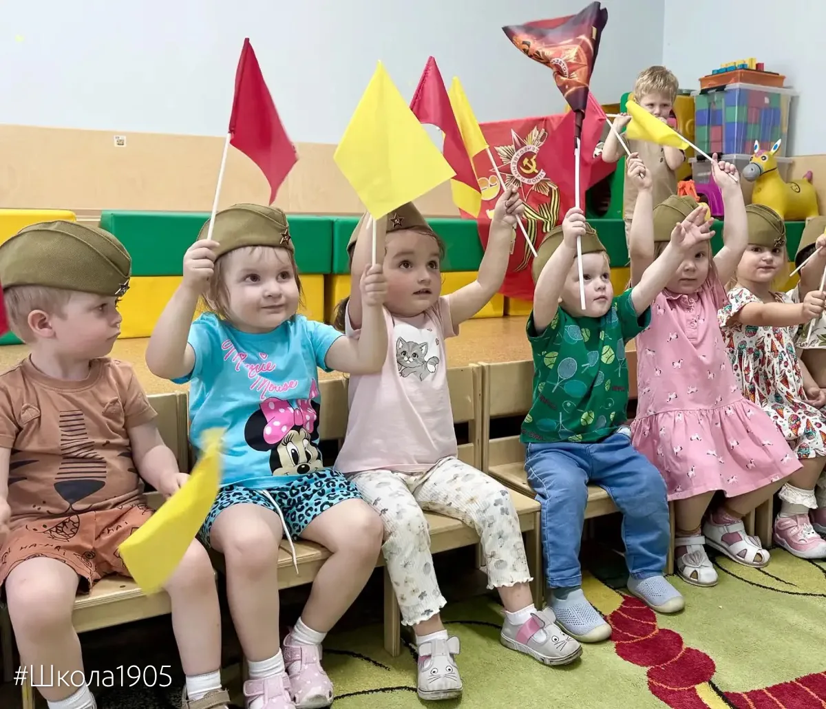 🌟  Праздник в ДО2  В ДО2 прошли праздничные мероприятия, посвящённые 81-й годовщине Великой Победы. 