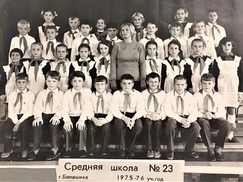 Школьные фото — это повод вспомнить учителей Балашихи или просто поностальгировать по с...