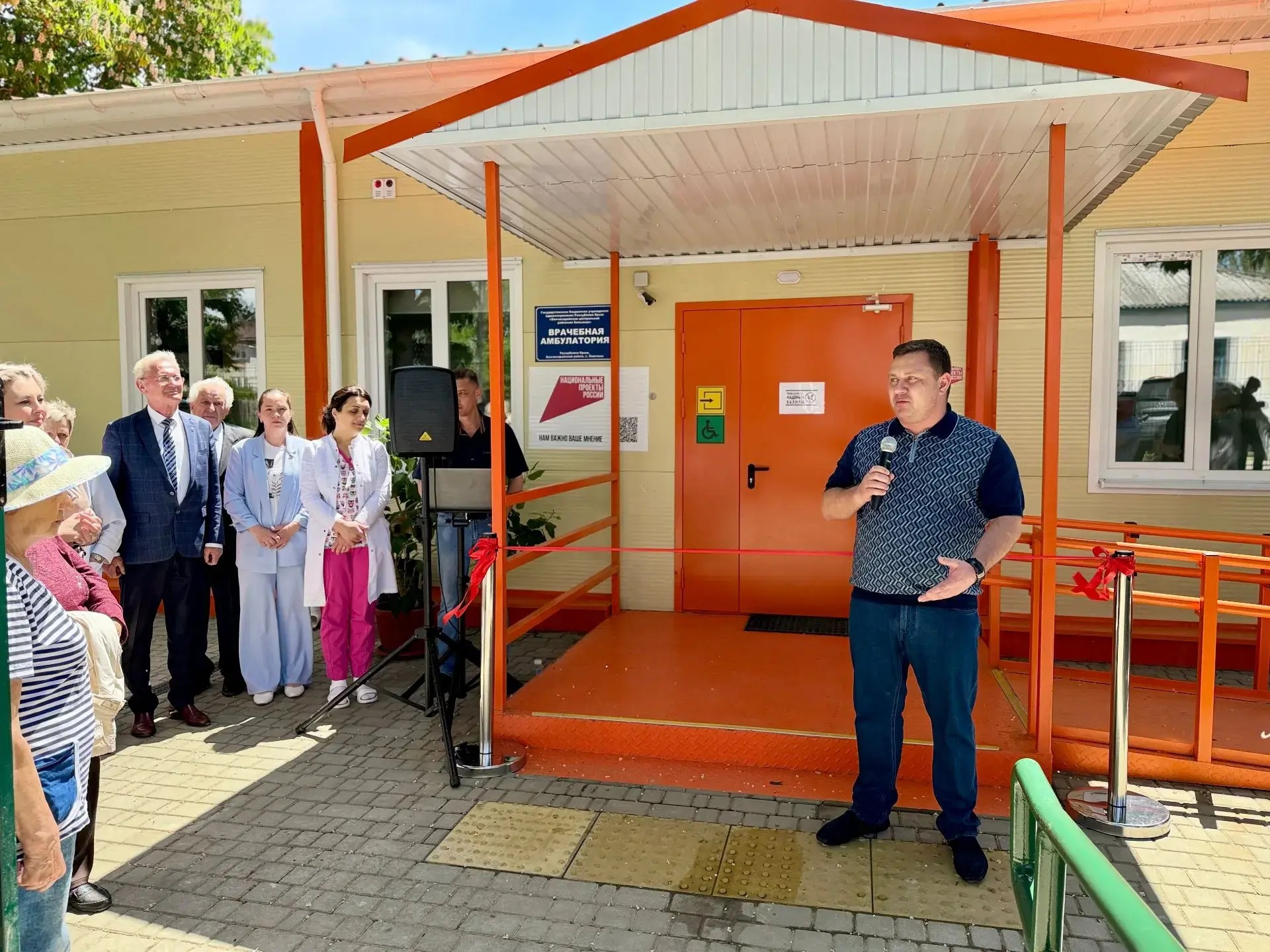 В Крыму в селе Каштаны Бахчисарайского района открыли модульную врачебную амбулаторию.  В селе Кашта