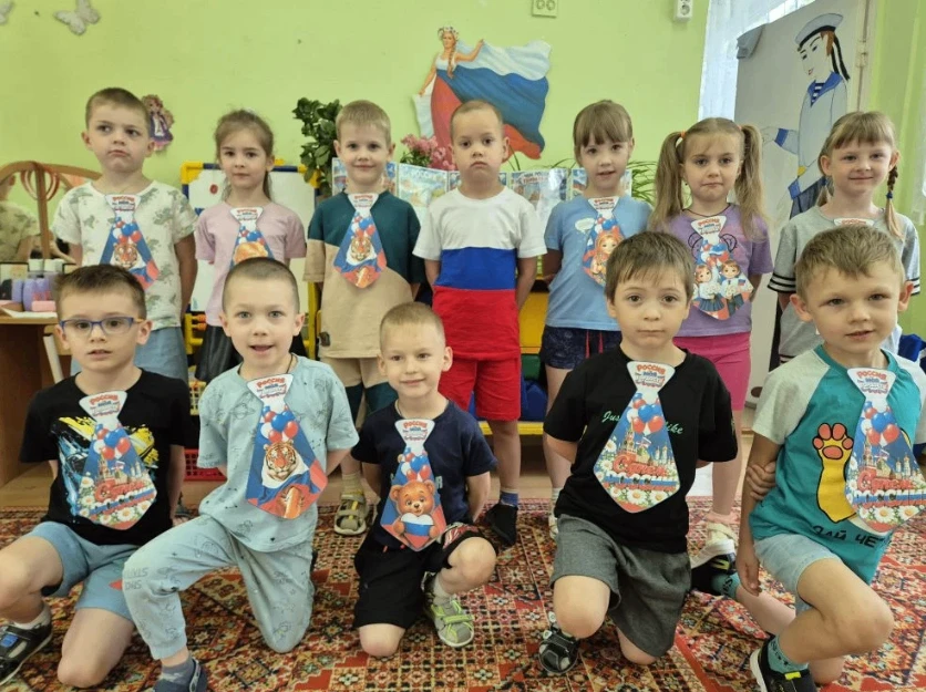 🇷🇺"Россия - это мы!"                                                                              