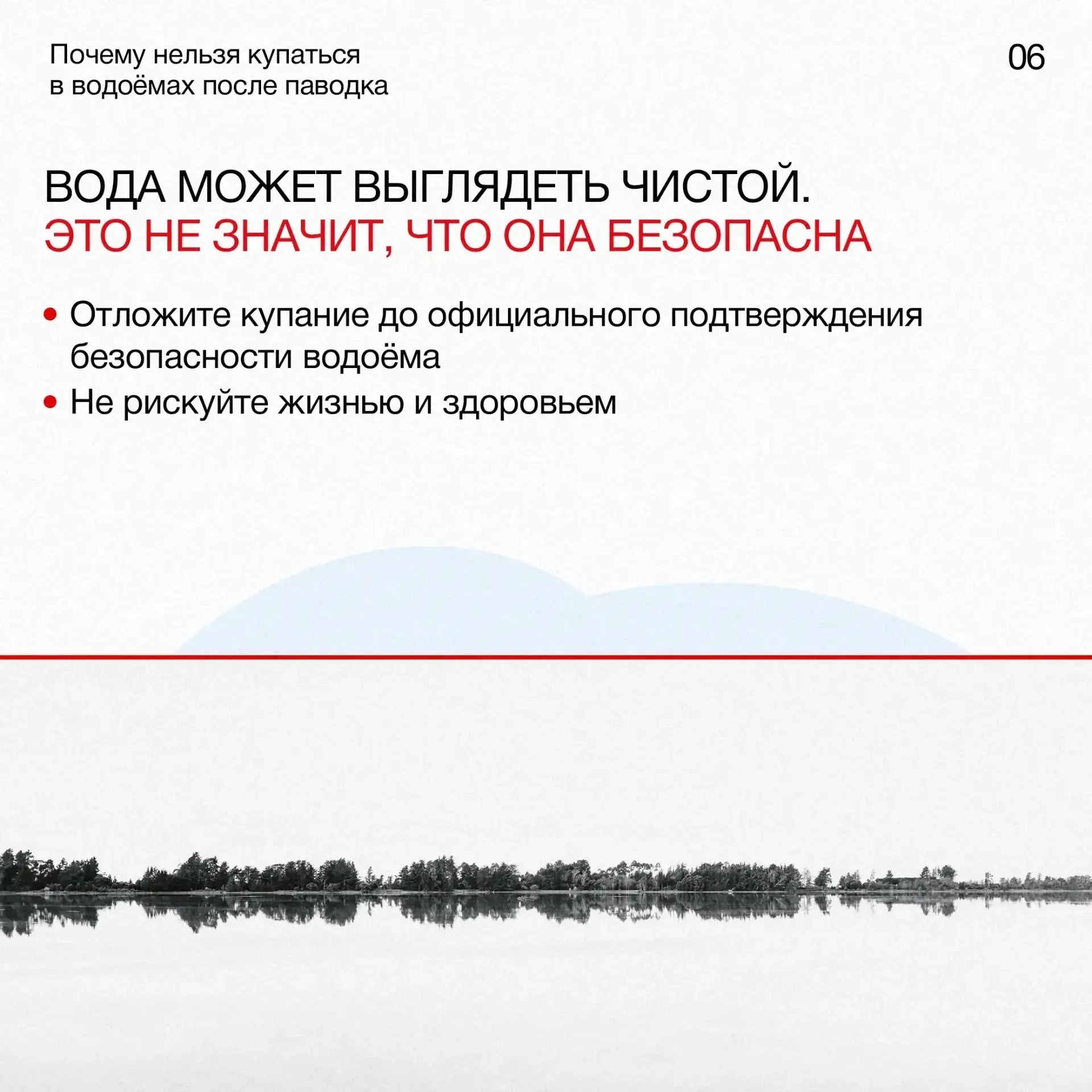Изображение 5 к публикации «Подслушано Полевской | Екатеринбург | Чкаловский район | Верхний Уфалей | Зюзельский | Работа | Вакансии»