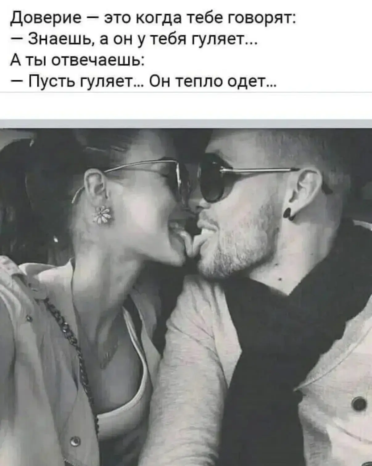 👉Юмористка